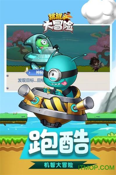 夏日时尚的爱丽