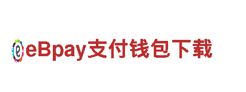尽在爱博体育App在哪里找游戏公司，精彩游戏等你来玩！